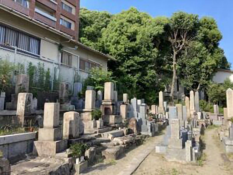 田邊墓地