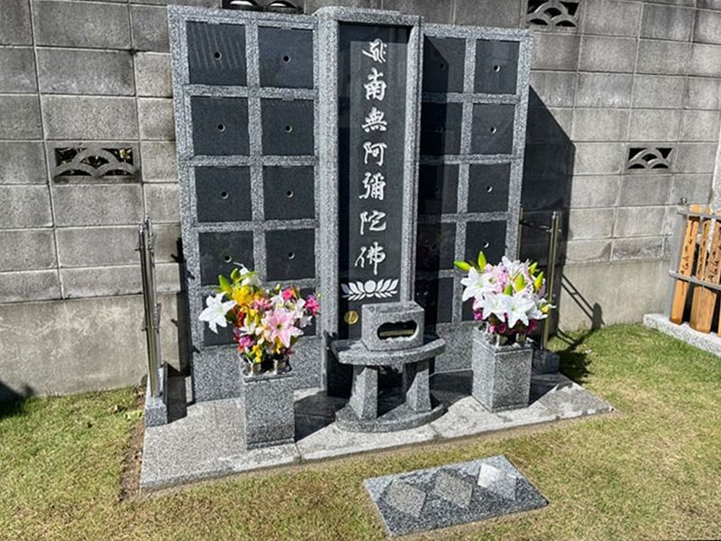 高家寺 のうこつぼ