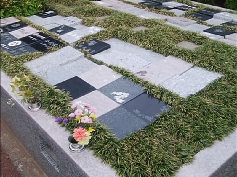 願誓寺浄苑 願誓寺朋苑