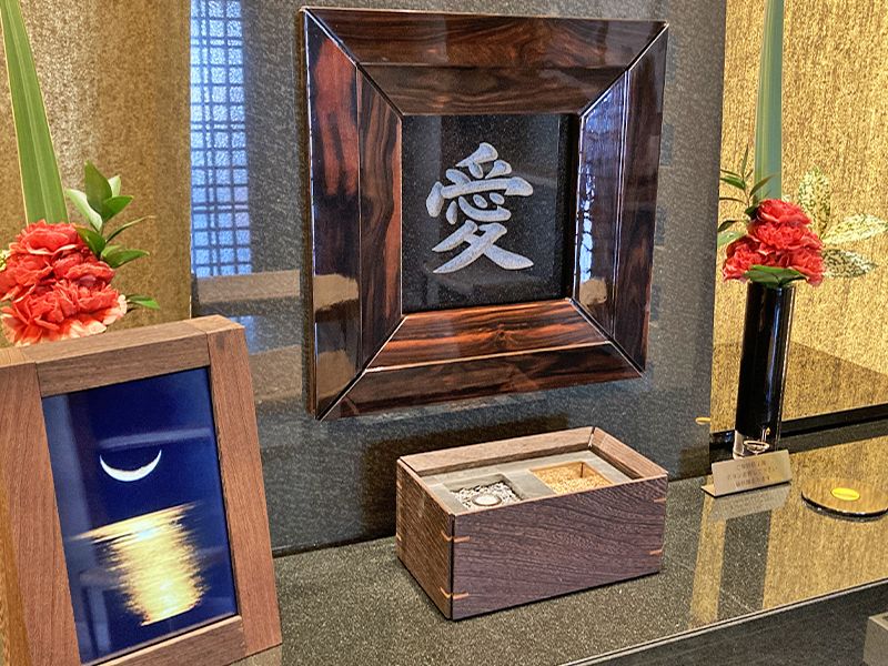瑞華院 了聞