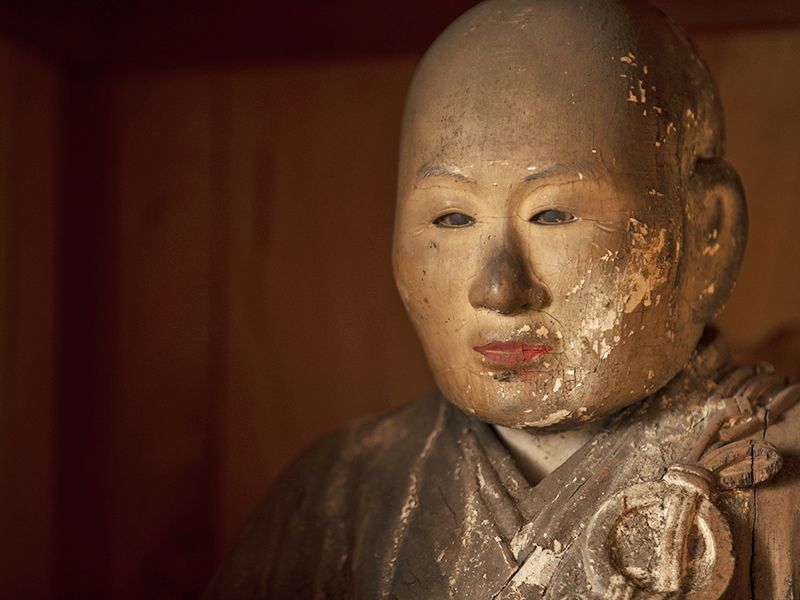 瑞華院 了聞
