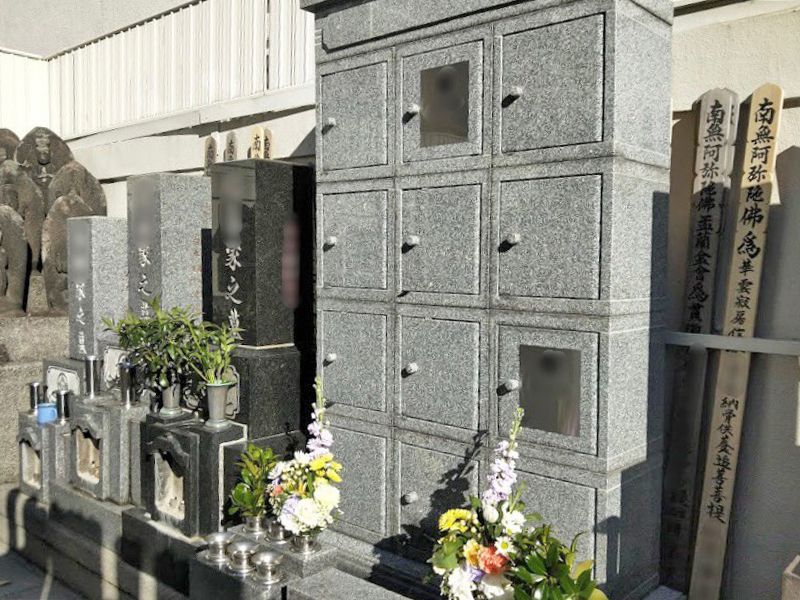 霊性院 のうこつぼ