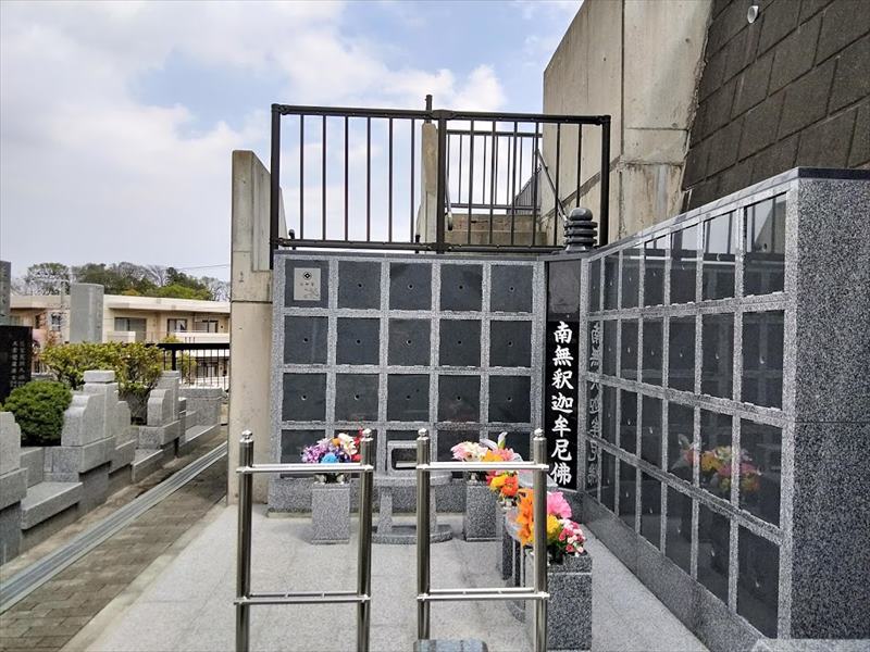 永林寺 のうこつぼ