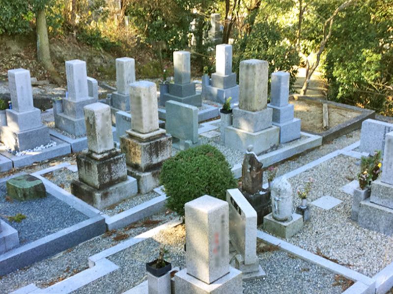 玉円寺 鉢ヶ峯墓地