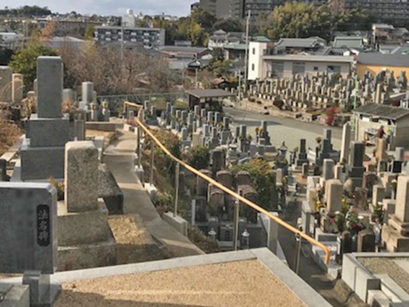 上新田自治会墓地