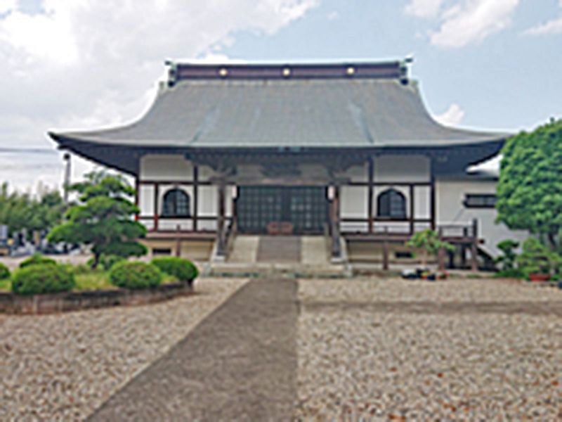 泉福寺