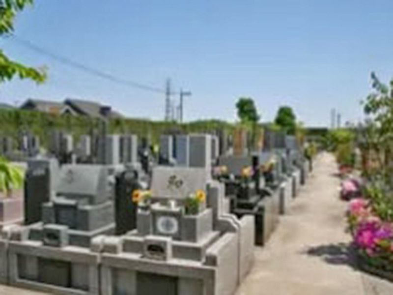 あかね台墓苑