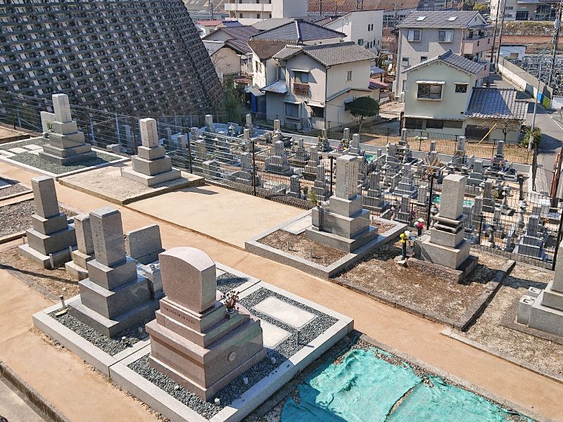 緑が丘墓苑