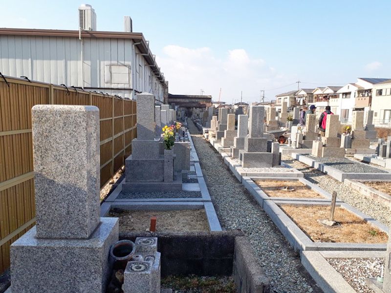 四ヶ村共同墓地