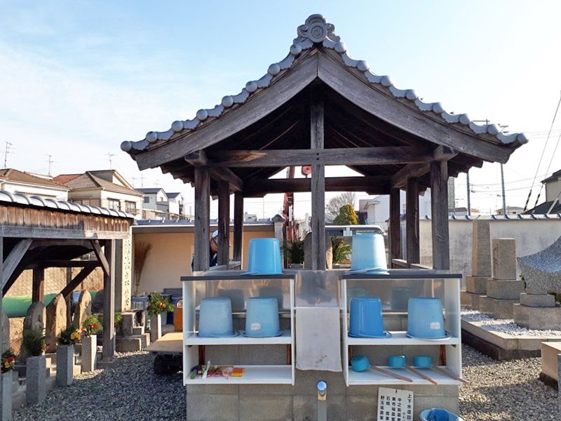 四ヶ村共同墓地