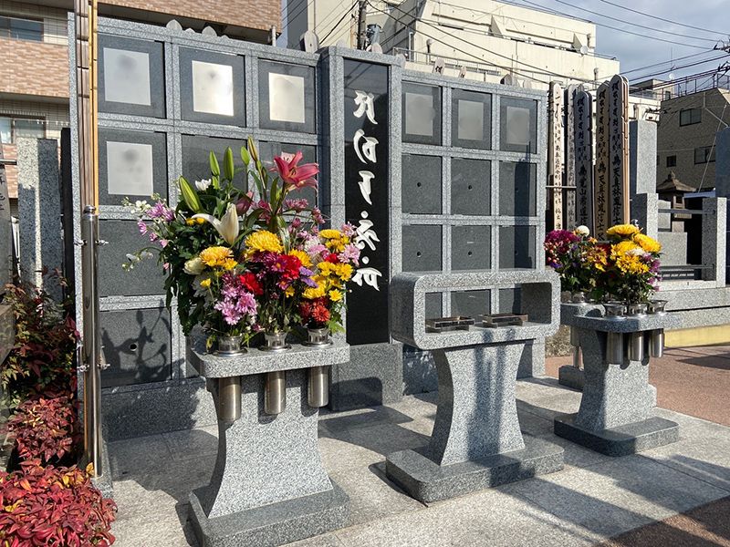 東漸寺 のうこつぼ