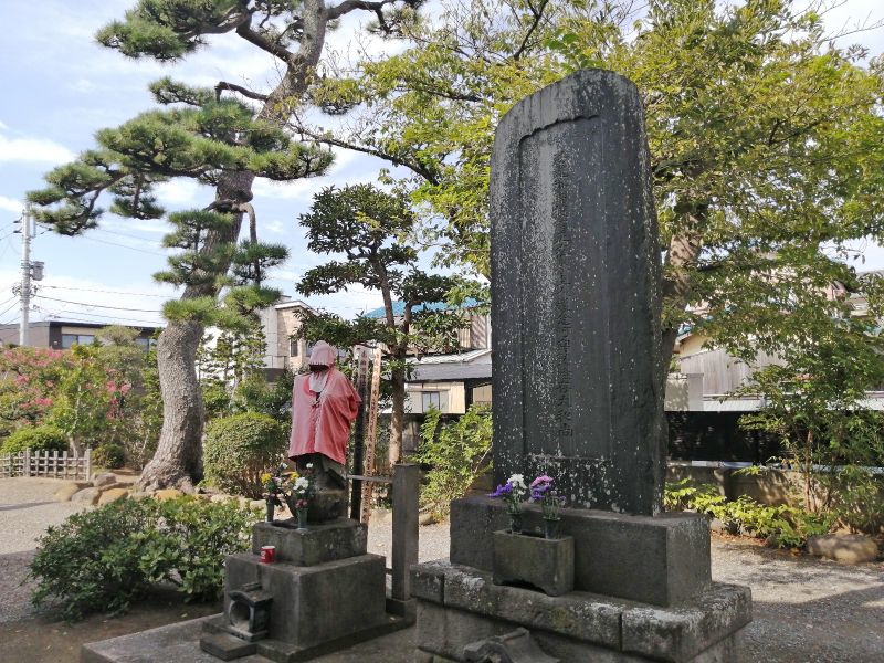 浄閑寺墓苑