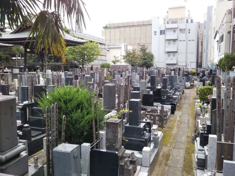 西雲寺