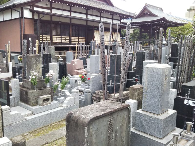 西雲寺