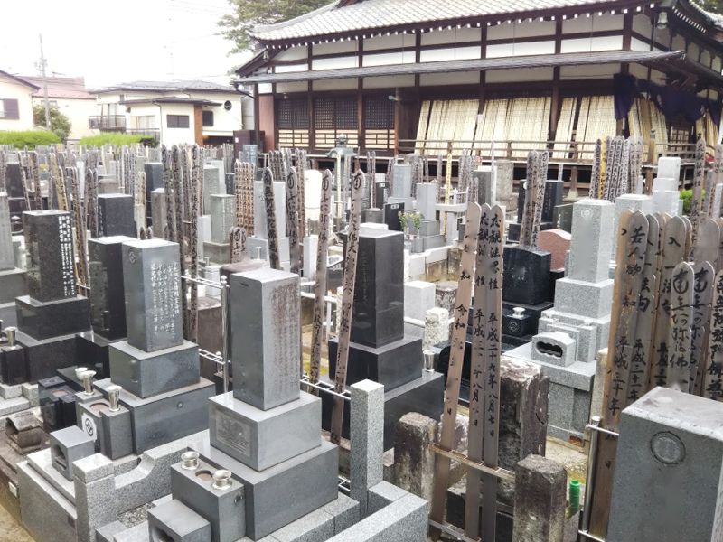 西雲寺