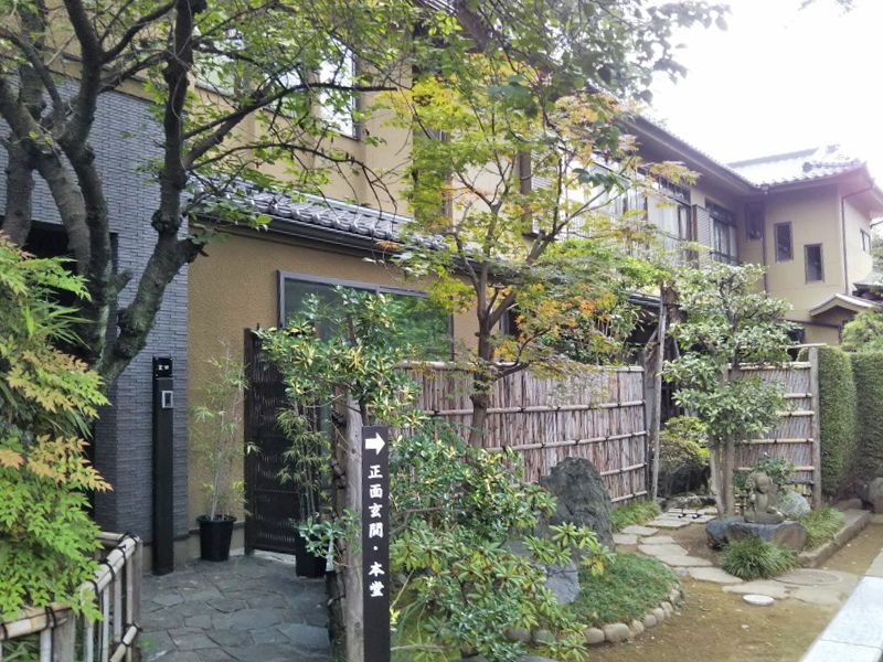西雲寺