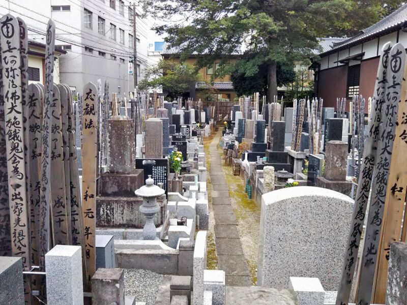 西雲寺