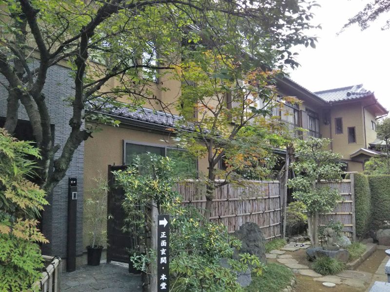西雲寺