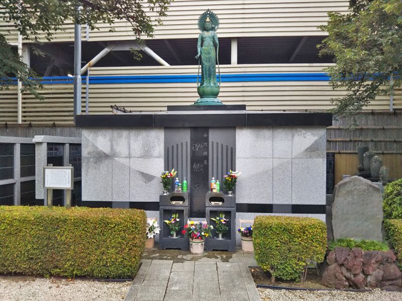 西雲寺