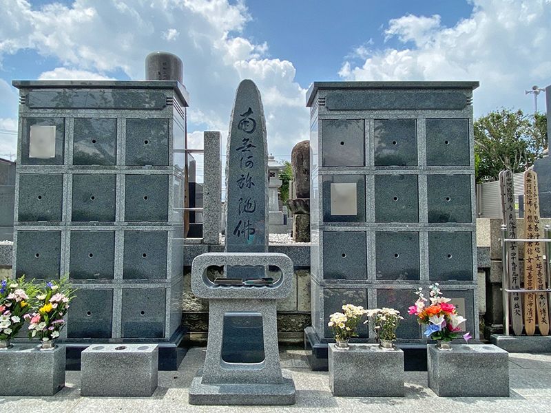 天宗寺ののうこつぼ