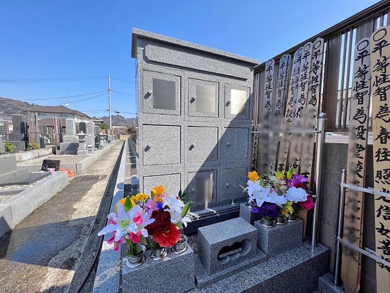 東学寺 のうこつぼ