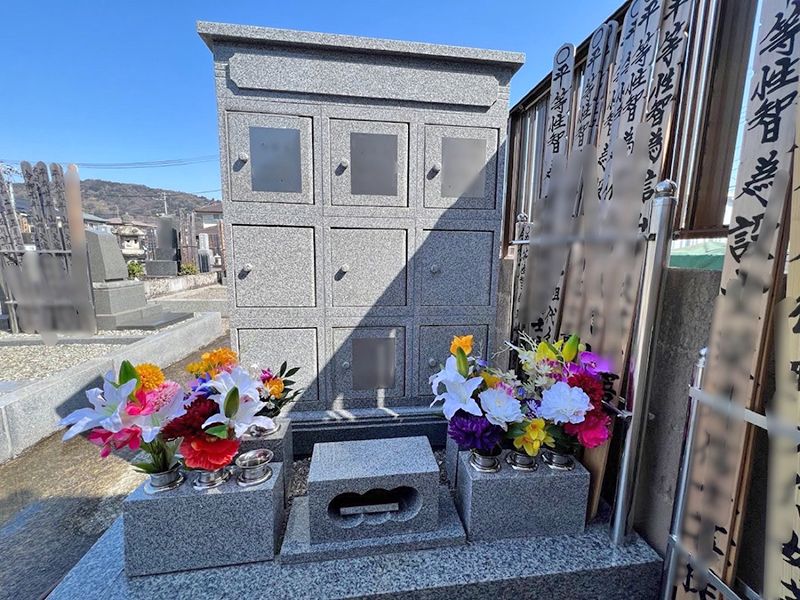 東学寺 のうこつぼ