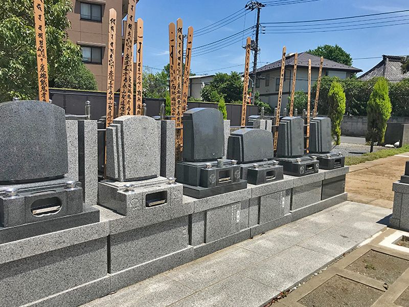 東覚寺