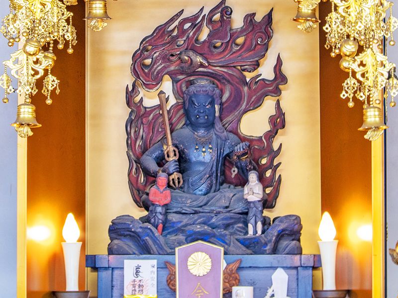 本尊：不動明王