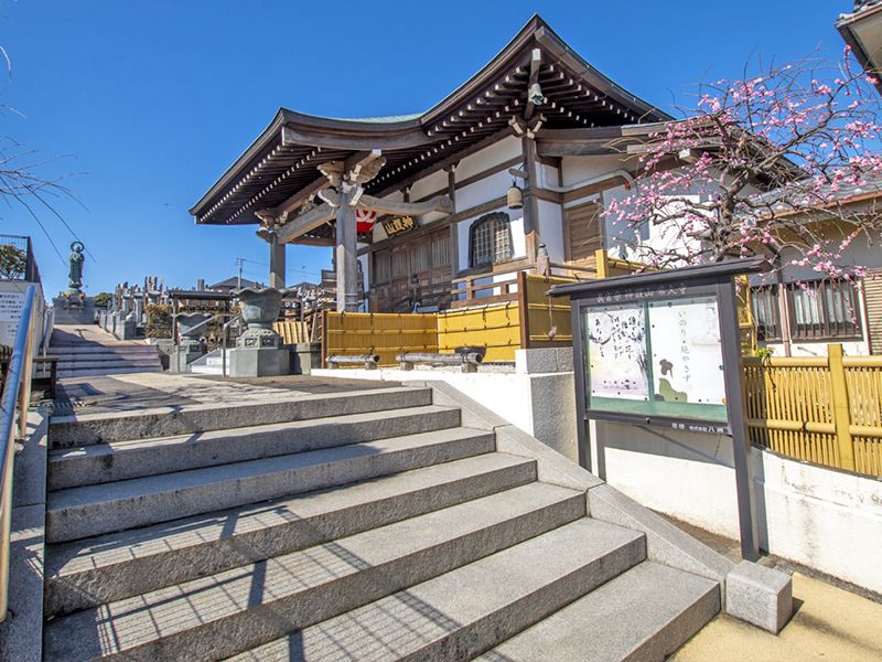 常久寺墓苑 永代供養墓 ・樹木葬