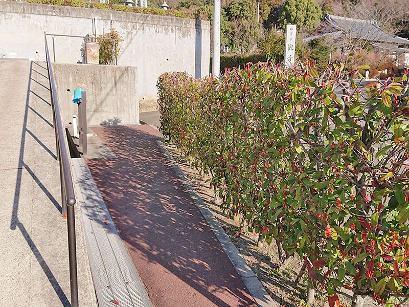 広島墓園 第三墓地