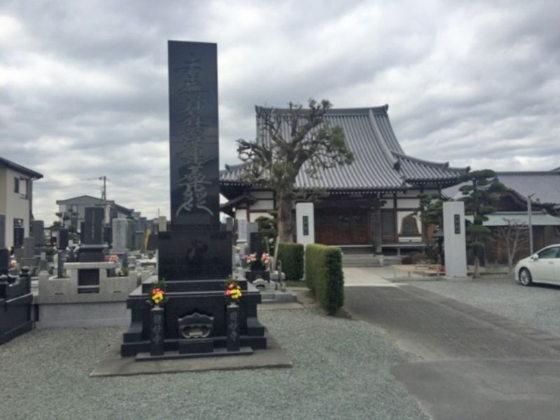 圓妙寺　宮下墓地