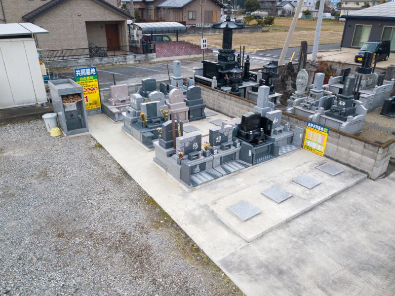島野共同墓地