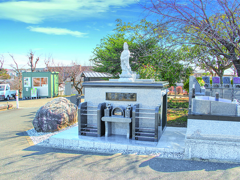 法雲寺 新百合ヶ丘墓苑