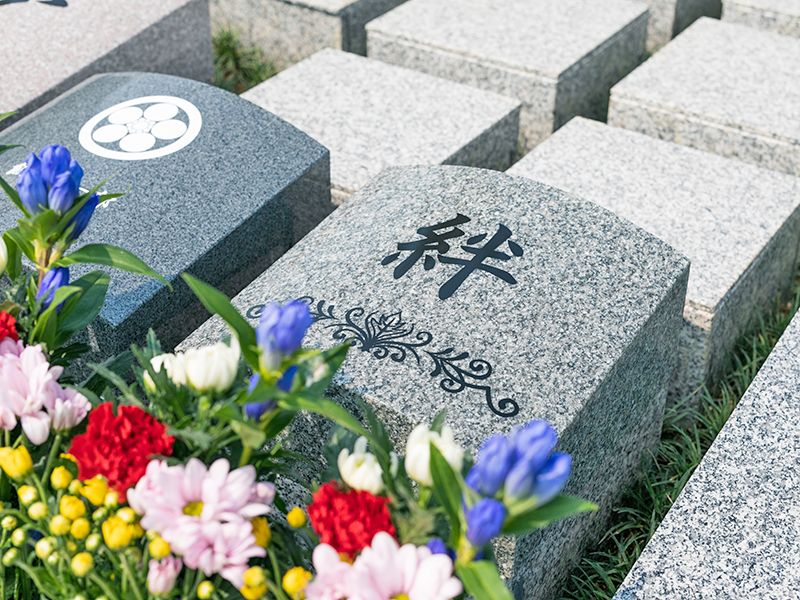 永代供養樹木葬 常総さくら廟