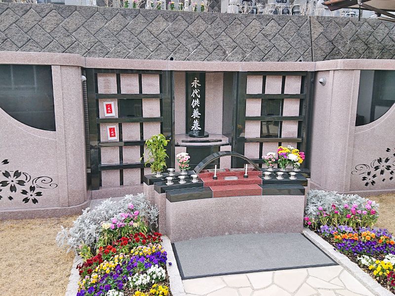 セミタリーパーク寺家