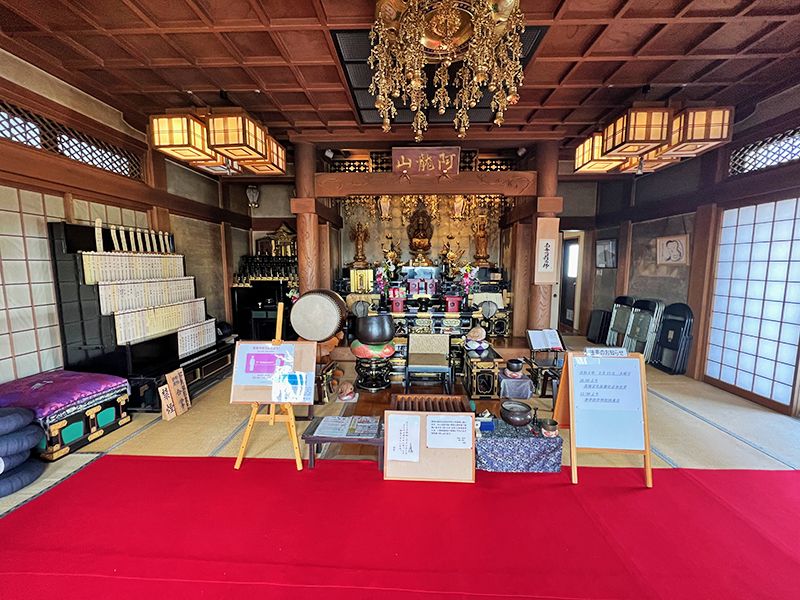 覚王山 北山霊園