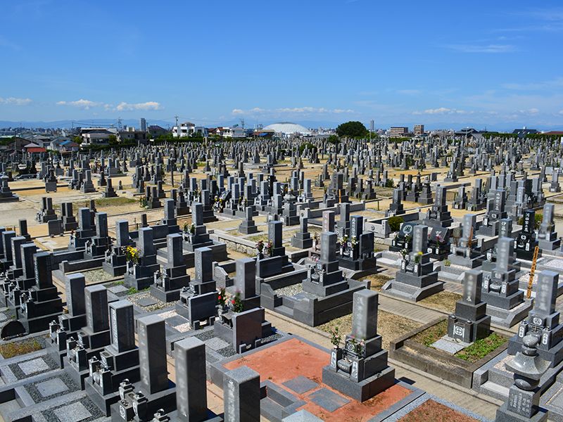 覚王山 北山霊園