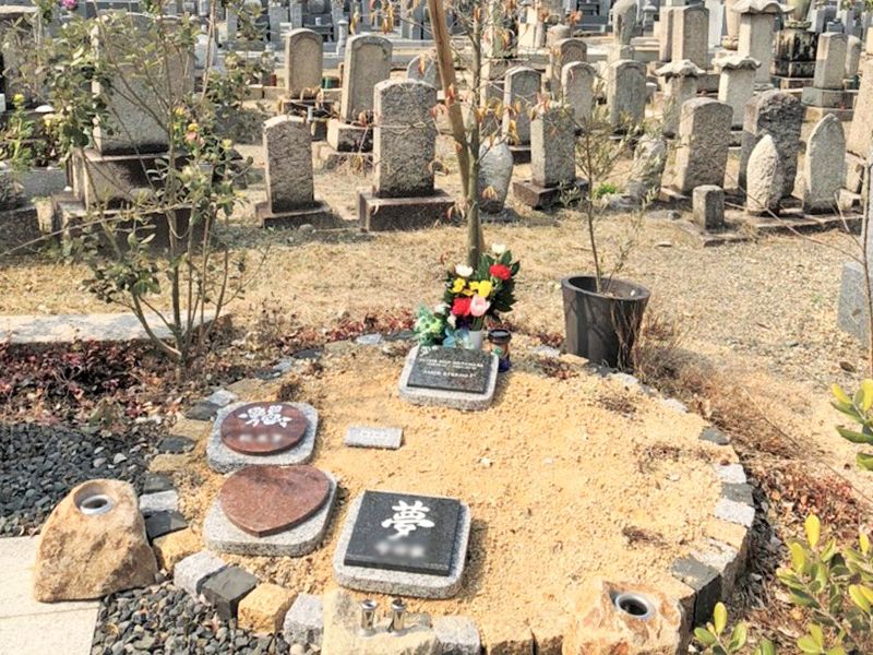 近江新善光寺霊園