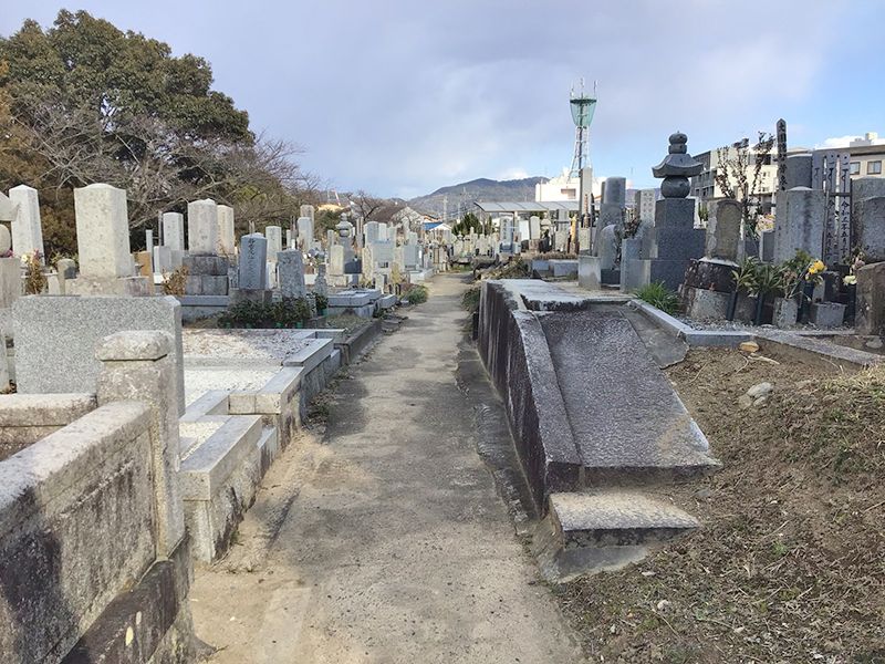 加塚霊園