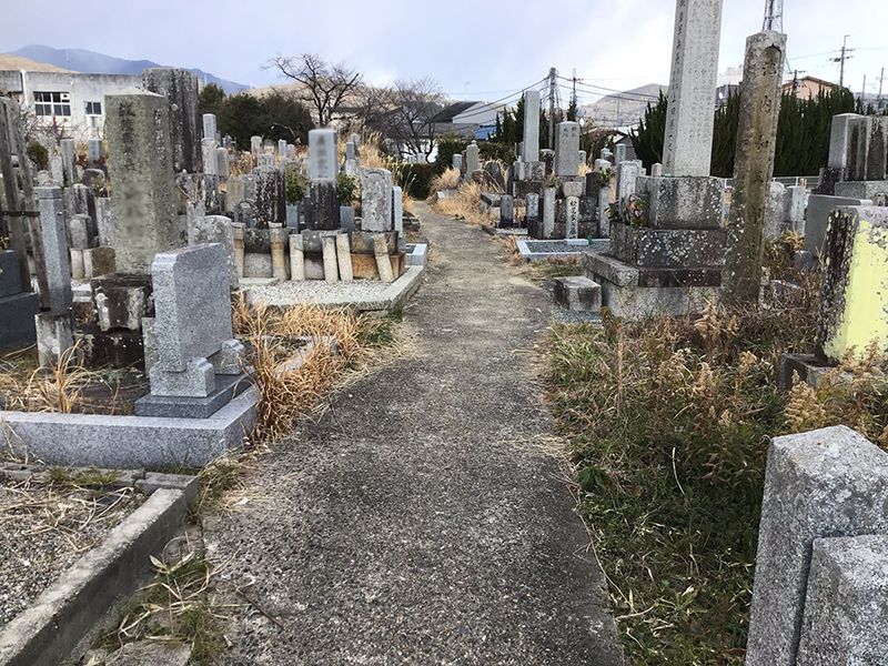 加塚霊園