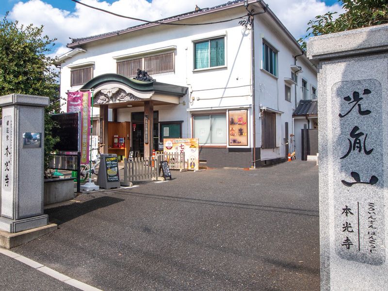 寺院建物の外観