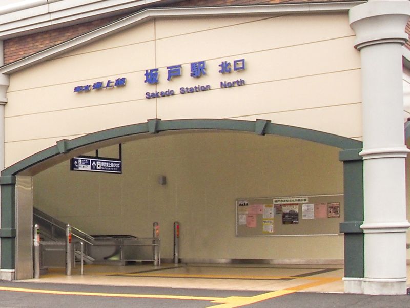 金澤寺墓苑