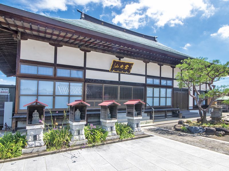 常光寺 永代供養墓・樹木葬
