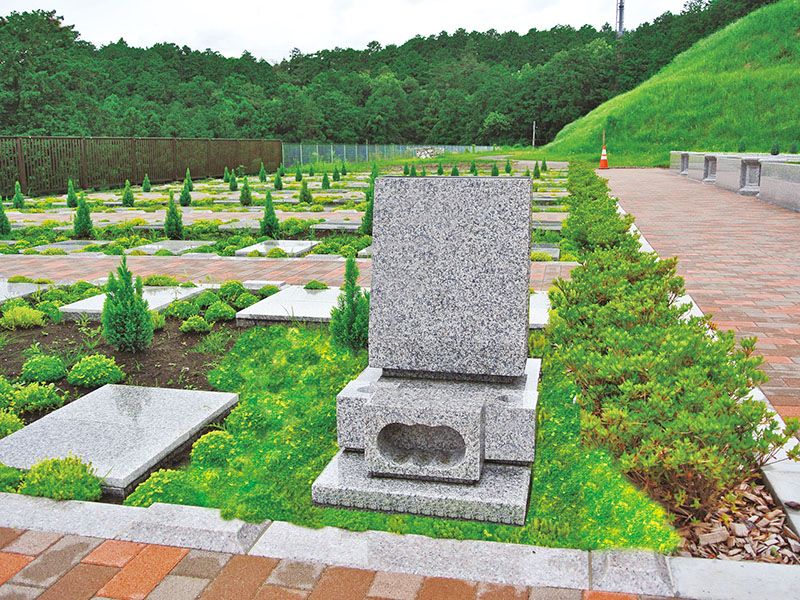 入間霊園