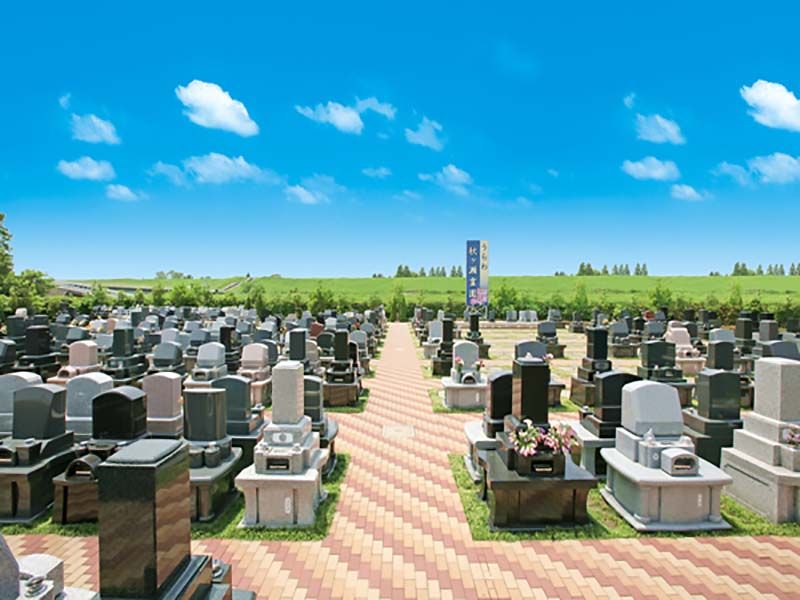 うらわ秋ヶ瀬霊園の全景