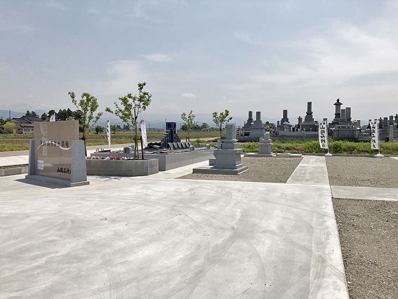 立山ふるさと墓苑