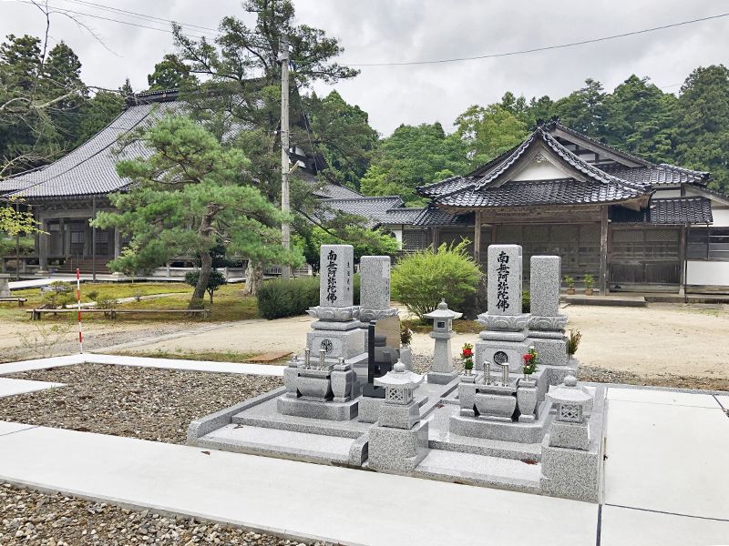 志賀メモリアル