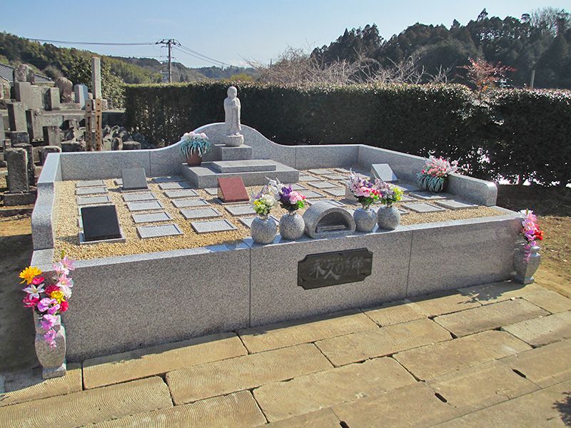 西福寺墓苑