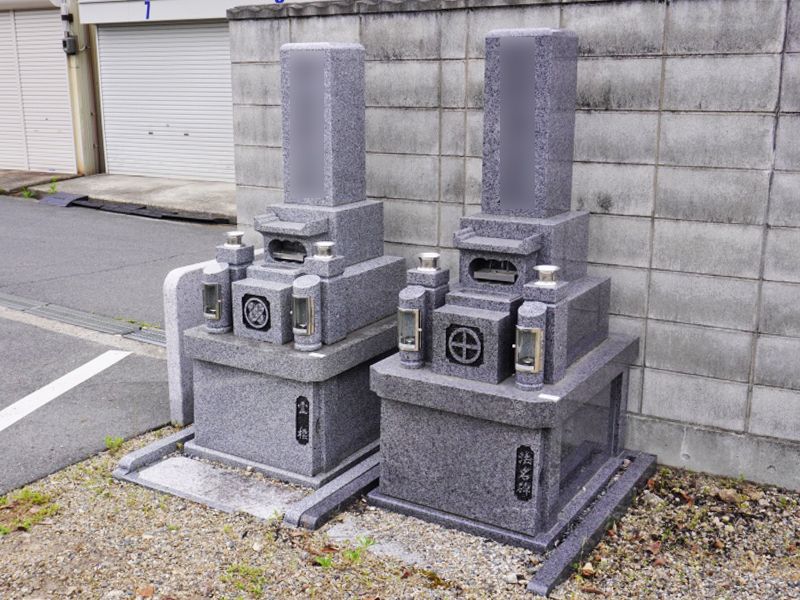 八木醍醐共同墓地