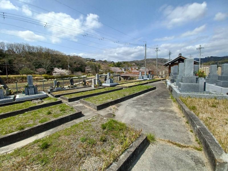 西之川原共同墓地